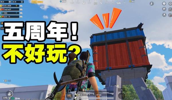 和平精英国际服ios辅助（和平精英国际服ios下载）