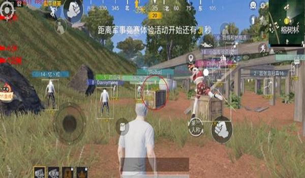 安卓和平精英内部辅助怎么开(安卓系统下和平精英辅助的优化技巧)