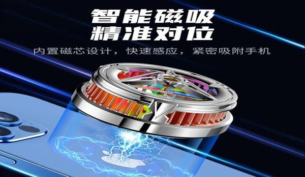 红魔手机吃鸡辅助按键在哪（红魔手机吃鸡辅助按键）