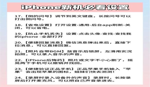 安卓手机乾坤吃鸡辅助（乾坤吃鸡辅助的开发团队）