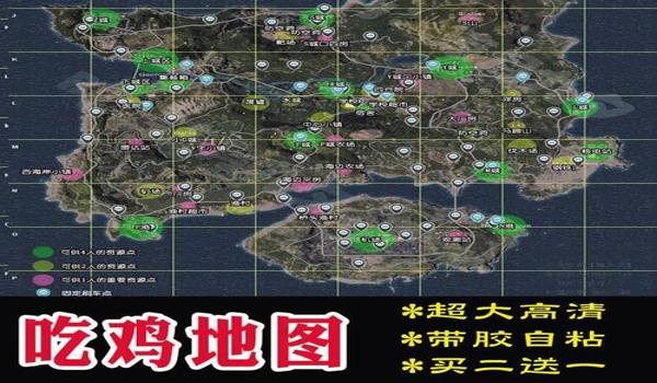 手游外挂游戏辅助大全吃鸡（手游外挂的常见形式）