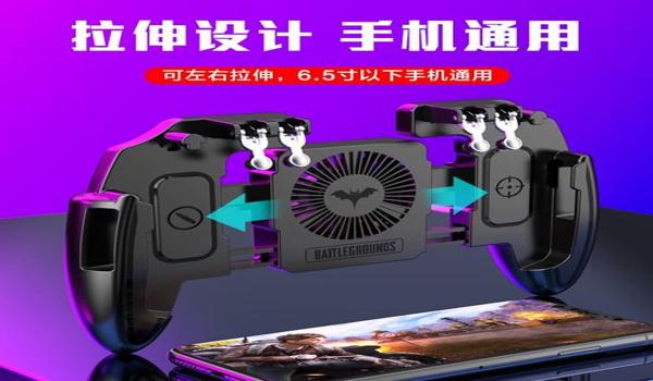 电脑吃鸡外设辅助器怎么下载（吃鸡外设辅助器推荐）