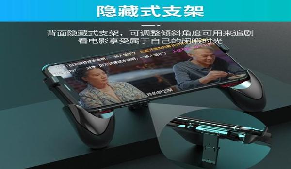 手游吃鸡能用的辅助（手游吃鸡辅助的最新款式）