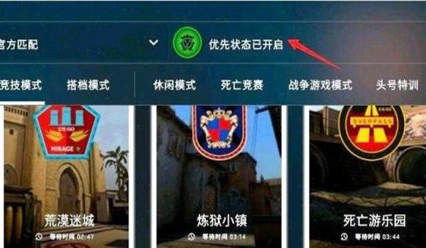 吃鸡开挂会被官方怎么处理（吃鸡外挂产生的原因）