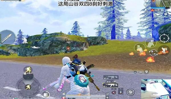吃鸡山谷队友怎么开挂（如何辨别吃鸡队友开挂？）