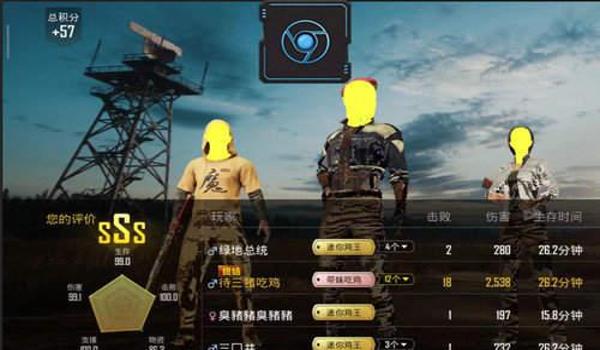 和平精英ios透视辅助（和平精英ios辅助器下载）