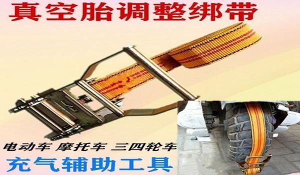ios苹果版和平精英辅助工具(ios和平精英辅助工具)