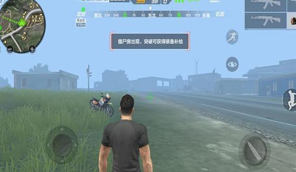 吃鸡都是默认开挂吗手游（如何辨别吃鸡手游中的外挂）