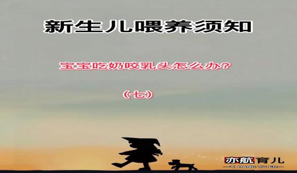 和平精英开挂安卓下载（和平精英开挂被封号怎么办）
