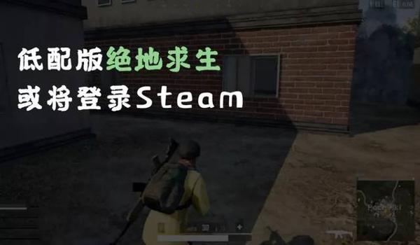 手机能不能用吃鸡挂（手机能否使用吃鸡挂）