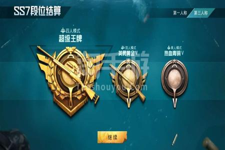 和平精英电脑版挂KEKE（打击和平精英电脑版挂KEKE的法律依据）