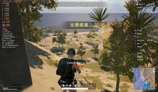 微信头脑吃鸡辅助下载苹果（头脑吃鸡下载官方）