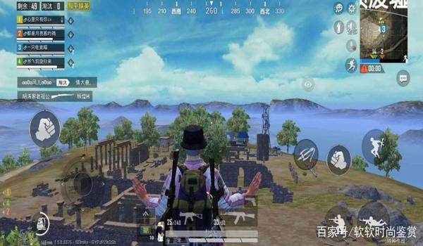 和平精英手游辅助器下载(和平精英辅助器安全性评测)