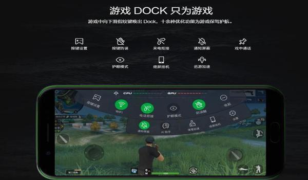 最快的吃鸡手游辅助下载(吃鸡手游辅助安全性评测)