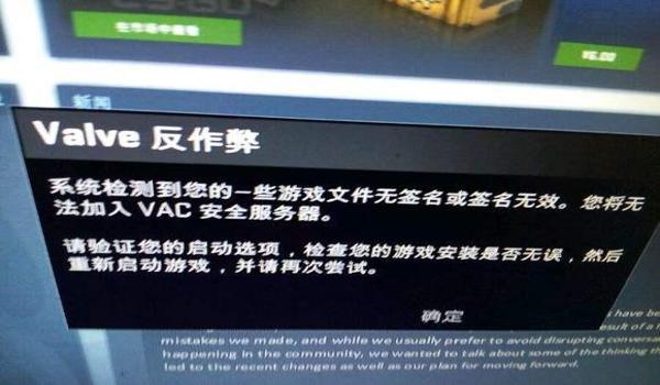 ios吃鸡开挂会封号吗(吃鸡开挂就会立马被封号吗)