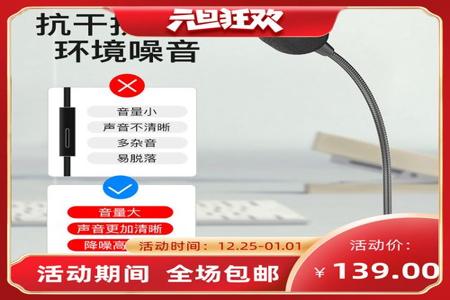主播吃鸡电脑有辅助吗（主播吃鸡辅助工具推荐）