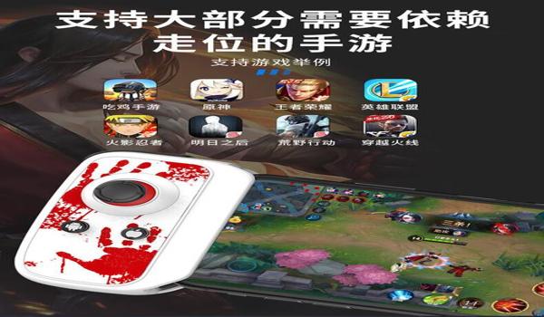 手游吃鸡定制永久辅助(手游吃鸡辅助的法律风险)