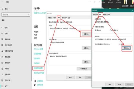 吃鸡开挂如何清理电脑内存（电脑内存不足的表现）