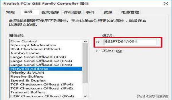 电脑吃鸡开挂容易封吗（如何辨别吃鸡外挂？）