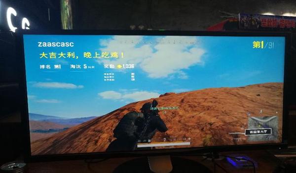 吃鸡开挂永久苹果手机可以玩吗(吃鸡苹果号和安卓号可以玩吗)