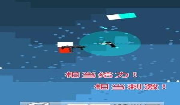 吃鸡世界大作战怎么开挂（吃鸡神器大作战怎么用）