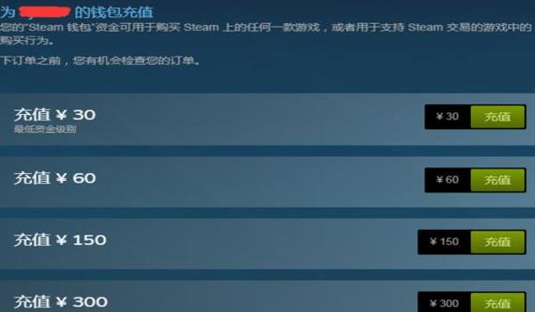 吃鸡挂悬浮窗会封号吗苹果（吃鸡开挂会立马被封吗）
