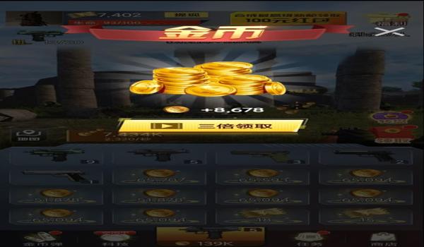 手游吃鸡游戏有哪些挂（热门手游吃鸡游戏的外挂现状）