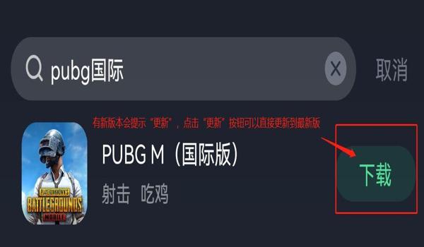 外服手游吃鸡辅助（外服吃鸡辅助的常见功能有哪些？）