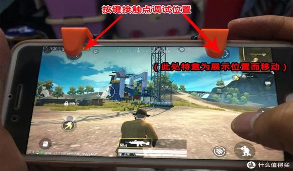 手游吃鸡辅助器已付费版（手游吃鸡辅助器的开发难度）