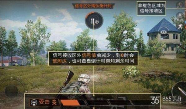 和平精英90帧安卓手机辅助(如何安全使用和平精英辅助工具)