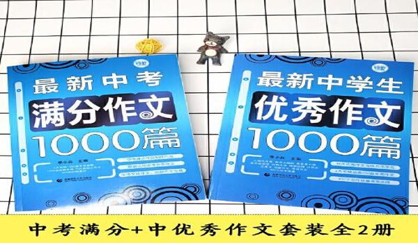 最新安卓和平精英自瞄辅助（《和平精英》自瞄辅助的开发原理）