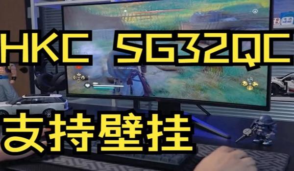 吃鸡主播遭遇挂壁怎么办(当吃鸡主播遇到开挂的人该怎么办)