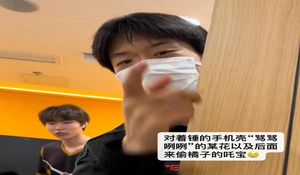 抖音开挂主播被实锤现场手游吃鸡（手游吃鸡主播应对策略）