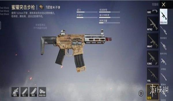 和平精英无后坐力苹果辅助（和平精英无后坐力辅助官网）