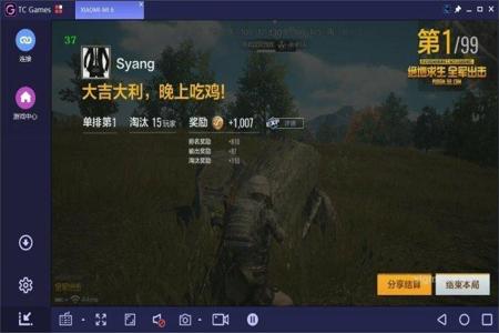 有没有吃鸡辅助的模拟器（吃鸡辅助模拟器的使用技巧和注意事项？）
