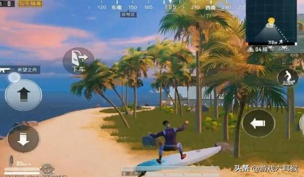 和平精英挂ios(和平精英自瞄挂ios)