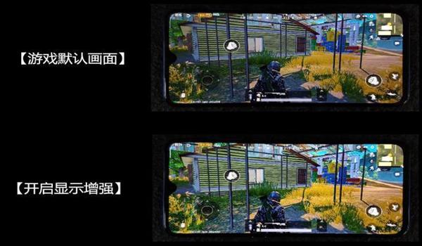 小米手机吃鸡开枪辅助（小米手机吃鸡辅助的设置教程）