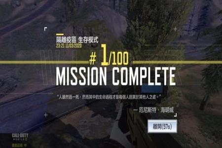 吃鸡开挂的电脑玩塔科夫（如何检测吃鸡开挂的电脑？）