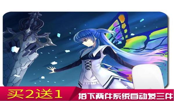 和平精英有没有ios的辅助（和平精英ios辅助触控）