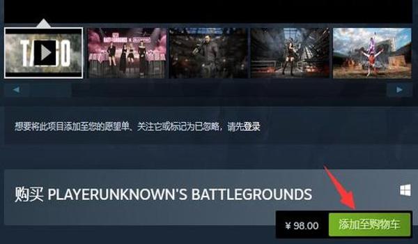 手游吃鸡开挂怎么解封(如何收集手游吃鸡的开挂证据?)