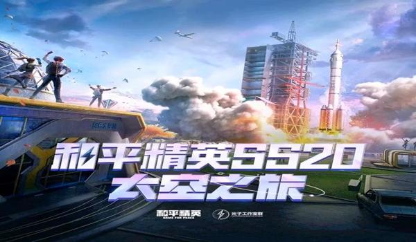 手机吃鸡无敌辅助（手机吃鸡无敌辅助）
