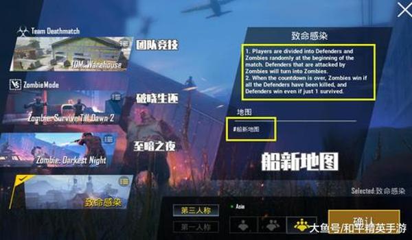 手游吃鸡辅助资源网(手游吃鸡辅助资源网的用户体验)