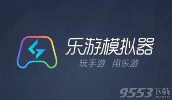 手机吃鸡辅助器软件推荐安卓（吃鸡辅助器的法律风险）