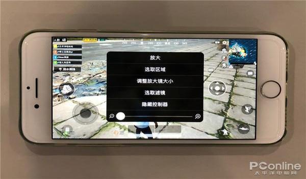 ios系统装什么吃鸡辅助软件（ipad能装什么吃鸡辅助软件）