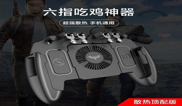 自动吃鸡辅助神器下载苹果版（吃鸡辅助神器下载安卓）