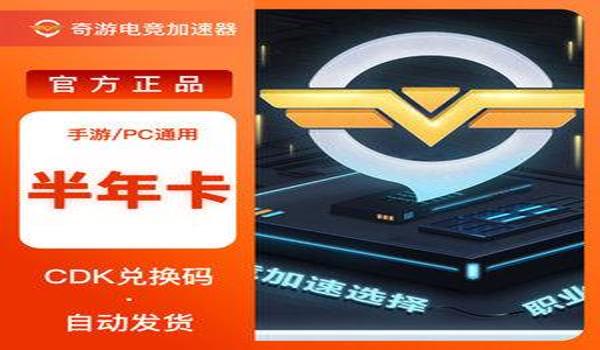 手游吃鸡辅助发卡网（吃鸡辅助发卡网的用户评价）