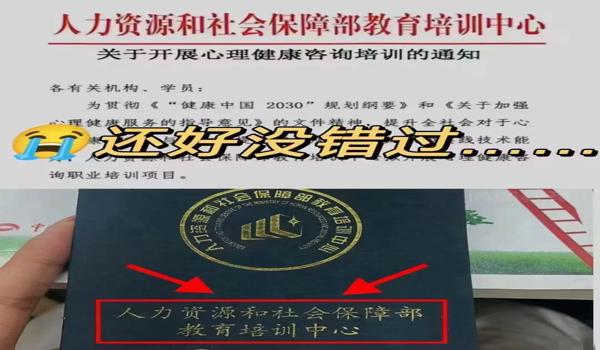 买的吃鸡挂怎么取消(如何取消吃鸡挂)