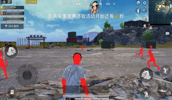 和平精英辅助器折叠手机（如何自制和平精英辅助器）