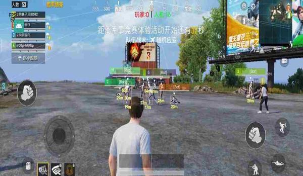 和平精英辅助器开挂ios(和平精英辅助器ios下载)
