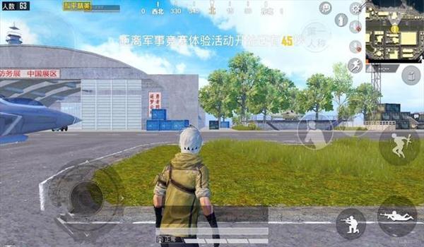 自己做手游吃鸡物理辅助（手游吃鸡物理辅助的选购指南）